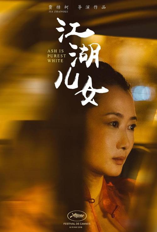 奈良高等科学技術研究科成绩单修改